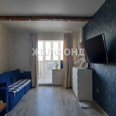 Квартира 24,2 м², студия - изображение 1