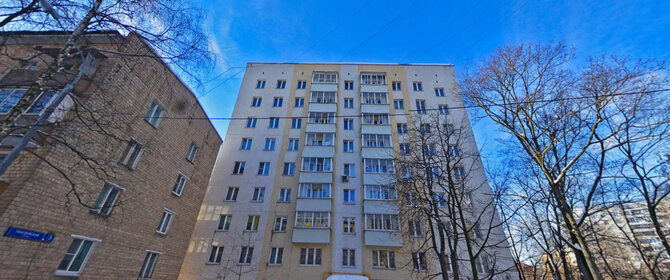 3,8 м², юридический адрес 4 800 ₽ в месяц - изображение 59