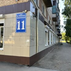 294,5 м², помещение свободного назначения - изображение 3