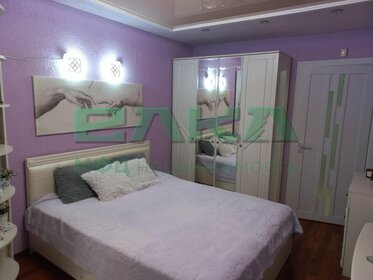 Купить 2-комнатную или 3-комнатную квартиру в Валуйском районе - изображение 7