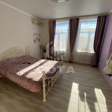 Квартира 89,5 м², 3-комнатная - изображение 2