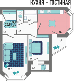 75 м², 2-комнатная квартира 8 390 000 ₽ - изображение 33