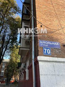 80,5 м², 3-комнатная квартира 11 200 000 ₽ - изображение 41