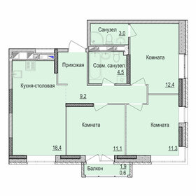 69,1 м², 3-комнатная квартира 6 702 000 ₽ - изображение 24