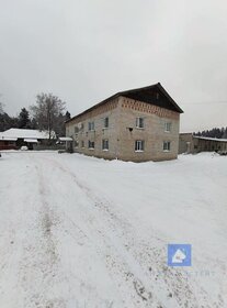 Купить квартиру с балконом на улице Восточная в Нижнем Тагиле - изображение 27