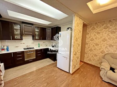 65 м², 3-комнатная квартира 5 450 000 ₽ - изображение 32