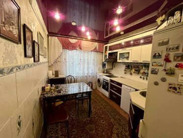 Купить квартиру-студию маленькую на улице Славянская в Санкт-Петербурге - изображение 20