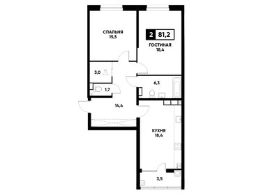 Квартира 81,2 м², 2-комнатная - изображение 1