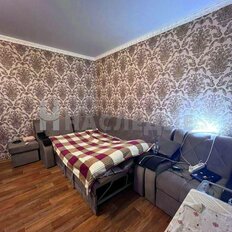 Квартира 45,8 м², 1-комнатная - изображение 1