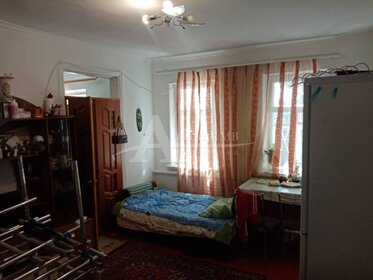 47,4 м² дом, 4 сотки участок 3 300 000 ₽ - изображение 38