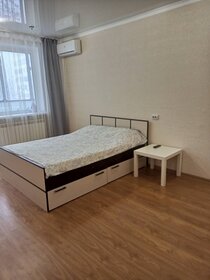 43 м², 1-комнатная квартира 1 100 ₽ в сутки - изображение 67