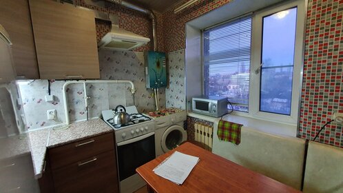 16 м², квартира-студия 4 700 000 ₽ - изображение 68