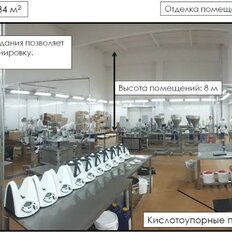 13700 м², производственное помещение - изображение 2