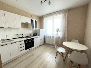 42 м², 1-комнатная квартира 2 500 ₽ в сутки - изображение 28