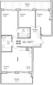 Квартира 92,1 м², 3-комнатная - изображение 1