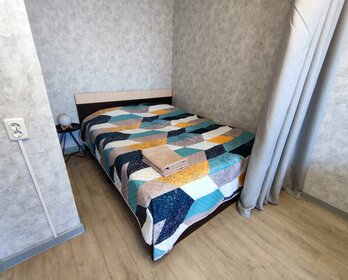 Снять комнату в квартире в районе Волжский в Саратове - изображение 34