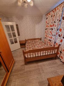 Купить трехкомнатную квартиру с возможностью обмена на улице Багратиона в Омске - изображение 5