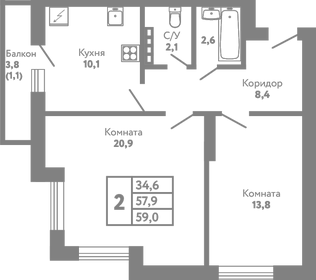 59,1 м², 2-комнатная квартира 10 800 000 ₽ - изображение 3