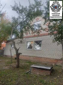 Купить квартиру площадью 20 кв.м. в Городском округе Южно-Сахалинск - изображение 15