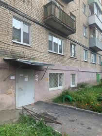 Снять трехкомнатную квартиру с дизайнерским ремонтом на улице Лобачевского в Москве - изображение 7