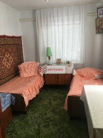 250 м² дом, 12,9 сотки участок 11 500 000 ₽ - изображение 35