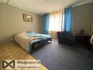Купить квартиру-студию дешёвую и в новостройке в Москве и МО - изображение 5