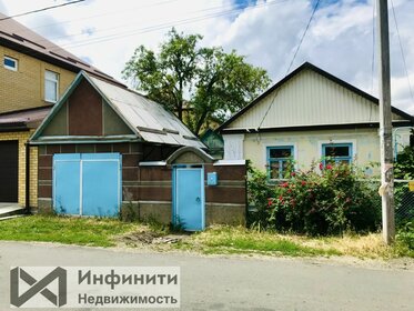 55,1 м² дом, 14 соток участок 5 600 000 ₽ - изображение 61