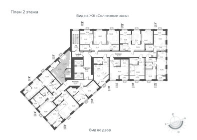 36,7 м², квартира-студия 5 050 000 ₽ - изображение 18