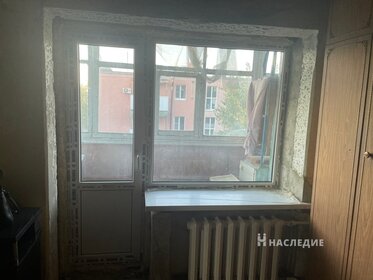 60 м², 3-комнатная квартира 2 950 000 ₽ - изображение 54