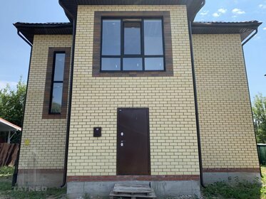 160 м² дом, 7 соток участок 8 750 000 ₽ - изображение 16