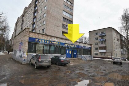 191 м², торговое помещение 129 000 ₽ в месяц - изображение 7