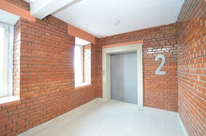 60,5 м², 2-комнатная квартира 7 142 000 ₽ - изображение 32