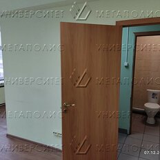 204 м², офис - изображение 5