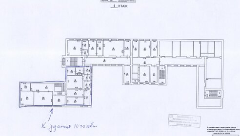 4626 м², помещение свободного назначения - изображение 3