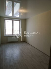 33 м², 1-комнатная квартира 3 400 000 ₽ - изображение 1