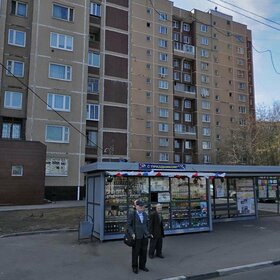 7,5 м², юридический адрес 4 900 ₽ в месяц - изображение 21