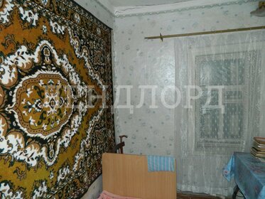 53 м² часть дома, 3,3 сотки участок 1 099 000 ₽ - изображение 40