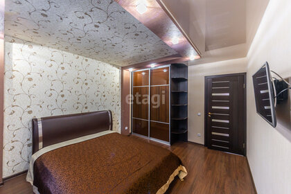 85,3 м², 3-комнатная квартира 8 900 000 ₽ - изображение 28