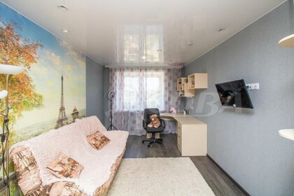 97 м², 3-комнатная квартира 7 150 000 ₽ - изображение 50