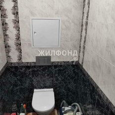 Квартира 63,6 м², 2-комнатная - изображение 5