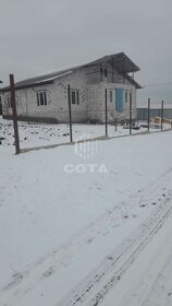 181 м² дом, 11 соток участок 5 500 000 ₽ - изображение 29