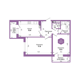 Квартира 61,3 м², 2-комнатная - изображение 1