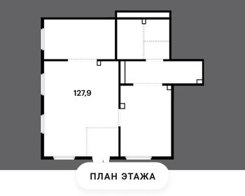 126,5 м², помещение свободного назначения - изображение 5