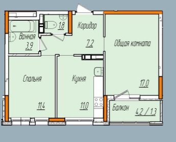 Квартира 53,6 м², 2-комнатная - изображение 2