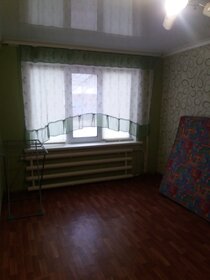 31 м², 1-комнатная квартира 850 000 ₽ - изображение 51