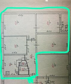 Квартира 68 м², 4-комнатная - изображение 5