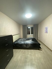 50 м², 2-комнатная квартира 25 000 ₽ в месяц - изображение 37