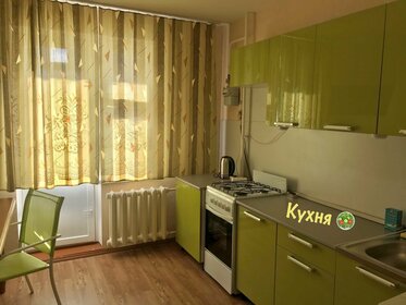 40 м², квартира-студия 3 700 ₽ в сутки - изображение 61