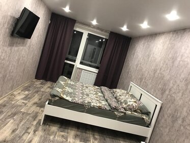 34 м², 1-комнатная квартира 1 700 ₽ в сутки - изображение 14