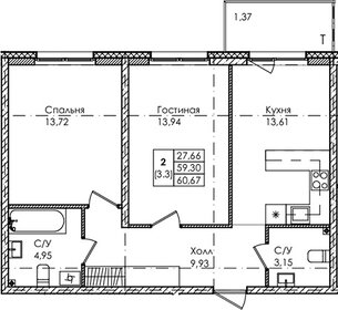 Квартира 60,7 м², 2-комнатная - изображение 1